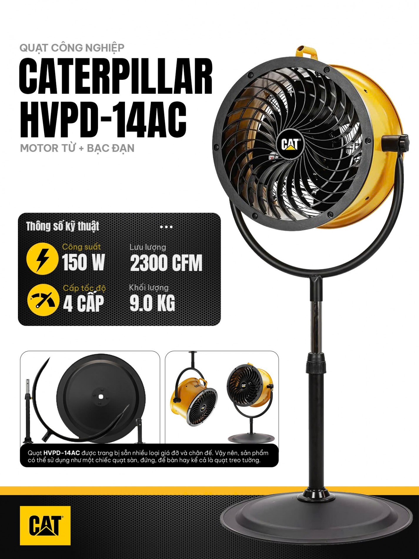 caterpillar_hvpd14ac