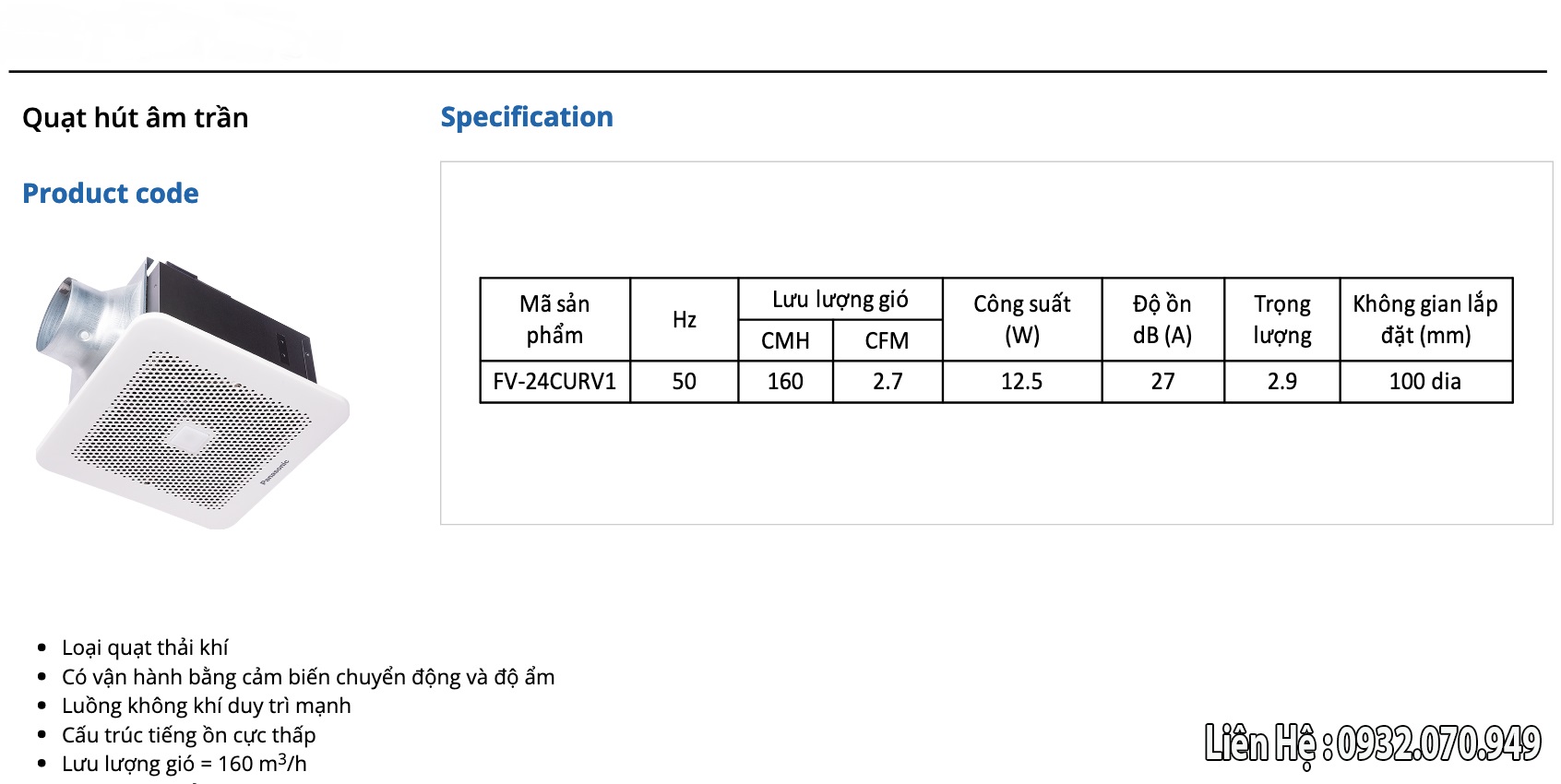 quat_hut_panasonic_fv-24curv1