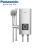 Máy nước nóng trực tiếp Panasonic DH-4NS3VS