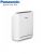 Máy lọc không khí Panasonic F-P15EHA