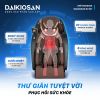 ghe-massage-daikiosan-dc107 - ảnh nhỏ 4