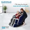 ghe-massage-daikiosan-dc102 - ảnh nhỏ 2