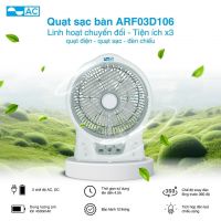 Quạt sạc AC tích điện AC ARF03D106