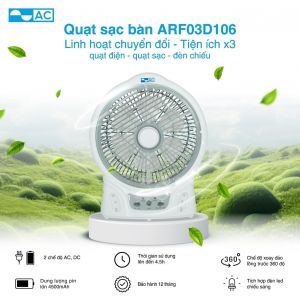 Quạt sạc AC tích điện AC ARF03D106