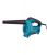 Máy thổi Makita M4000B