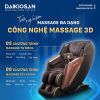 ghe-massage-daikiosan-dc110 - ảnh nhỏ 2