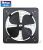 Quạt hút thông gió vuông Deton FADC50-4