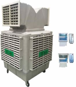 Máy Làm Mát Hơi Nước IFan MAB1-18IQ