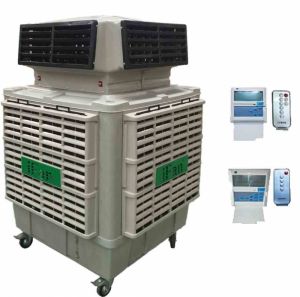 Máy Làm Mát Hơi Nước IFan MAB4-18IQ