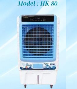 Máy làm mát Hakari HK-80