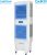 Máy làm mát Daikiosan DM206