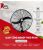 Quạt treo công nghiệp RFan RFW-750