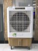 may-lam-mat-sumika-k750 - ảnh nhỏ 2