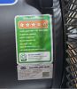quat-dung-cong-nghiep-ladomax-ha-118d - ảnh nhỏ 6