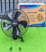 Quạt treo bán công nghiệp Miphaco TR55