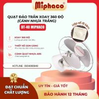 Quạt đảo trần Miphaco DT-40