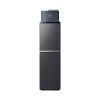 may-loc-nuoc-ro-toshiba-twp-w2399svnm - ảnh nhỏ  1