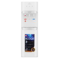 Cây nước nóng lạnh hút bình Hòa Phát HHC383
