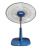 Quạt lửng Lifan QL-316(N)