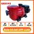 Máy bơm hồ bơi BoDao SPP-2200 (220V)