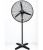 Quạt đứng công nghiệp Hawin Power HH-HWS600