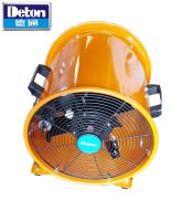 Quạt hút thổi cao áp Deton DVT-35T