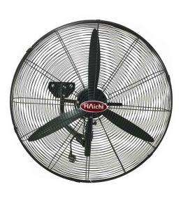 Quạt treo công nghiệp Haichi HCW 750SM