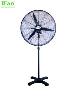 Quạt đứng công nghiệp IFan NS-50