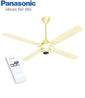 Quạt trần Panasonic F-56MZG