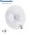 Quạt treo tường Panasonic F-409MG