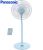 Quạt lửng Panasonic F308NHB