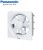 Quạt hút gắn tường Panasonic FV-25AU1