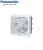 Quạt hút gắn tường Panasonic FV-20RL1