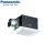 Quạt hút âm trần Panasonic FV-38CH8
