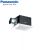 Quạt hút âm trần Panasonic FV-32CH9
