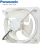 Quạt hút công nghiệp Panasonic FV-40GS4