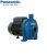 Máy bơm đẩy cao công suất lớn Panasonic GP-15HCN1SVN