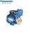 Máy bơm đẩy cao Panasonic GP-129JXK