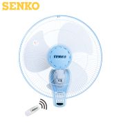 Quạt treo tường Senko TR1683