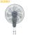 Quạt treo tường Senko TC1620
