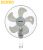 Quạt treo tường Senko TC1880