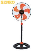 Quạt đứng công nghiệp Senko DCN1806